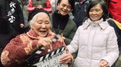 《故乡异客》入围卡普里好莱坞国际电影节