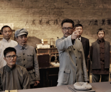 电影《何叔衡》将于7月8日公映