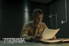 《760号犯人》卷福朱迪·福斯特领衔飙戏